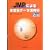 JMP�ɂ�鑽�ϗʃf�[�^���p�p
