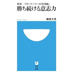����������ӎu�� (���w��101�V��)