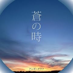 ���̎�(DVD�t)