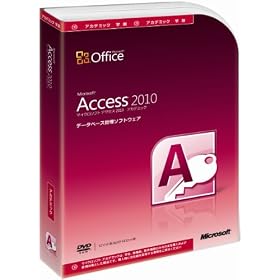 Microsoft Office Access 2010 �A�J�f�~�b�N [�p�b�P�[�W]