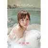 �����B�^Yui Of Heart [DVD]