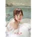 �����B�^Yui Of Heart [DVD]
