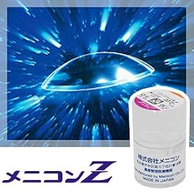 ����ⳕs�v ���j�R�� ���j�R��Z �n�[�h �R���^�N�g �����Y 1�r1���� BC7.80