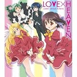 �uLOVE �~ HEAVEN�v(TV�A�j���w��ł��~�΂�!�xOP����)�ʋ�����(�쐟���q),�Z���j�A=�ɐD=�t���C...�ɂ��