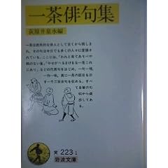 �ꒃ�o��W (1958�N) (��g����)