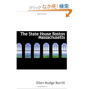 【クリックでお店のこの商品のページへ】The State House Boston Massachusetts: Ellen Mudge Burrill: 洋書