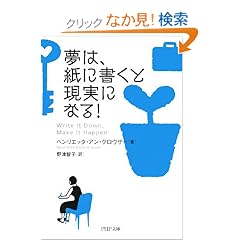 ���́A���ɏ����ƌ����ɂȂ�! (PHP����)
