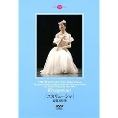 �֓��F�����u���J�����[�V���v [DVD]