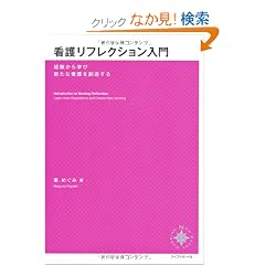 �Ō샊�t���N�V��������