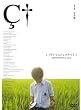 �����C�E�V���V���̂��ׂ� �ʏ�� [DVD]