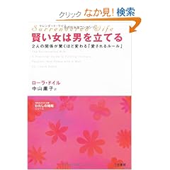 �T�����_�[�h�E���C�t �������͒j�𗧂Ă� (�m�I�����������Ɂ\�킽���̎��ԃV���[�Y)