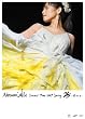 ���{�Ȃ݃R���T�[�g�c�A�[2007�t 25~���@���T���N~ [DVD]