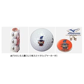 �y�~�Y�m�~GO NAGAI�z�N���X�G�C�g501 GO NAGAI �R���{���[�V���� ���S���t�{�[����3������{�N���b�v�}�[�J�[�t�E�h���������񖂂���