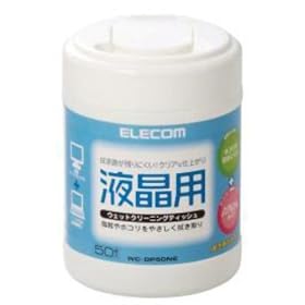 ELECOM �t���p�E�G�b�g�e�B�b�V�� 50���� WC-DP50N2