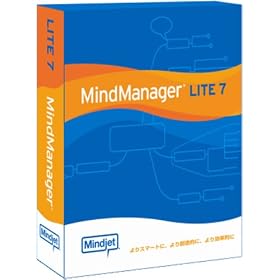 MindManager Lite 7 ���{��� �V���O�����C�Z���X