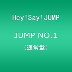 JUMP NO.1