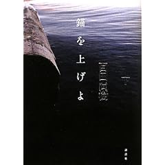�d���グ��i���j (100���N�������낵)