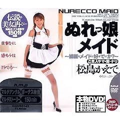 �ʂ�������C�h [DVD]