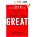Good to Great: Why Some Companies Make the Leap...And Others Don't