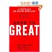 Good to Great: Why Some Companies Make the Leap...And Others Don't