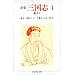 ���j �O���u�q4�r鰏� 4 (�����܊w�|����)