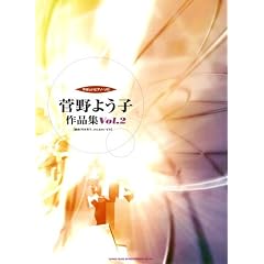 �₳�����s�A�m�E�\�� ����悤�q ��i�W Vol.2