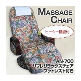 ���t�������b�N�X�`�F�A �t�b�g���X�g�t