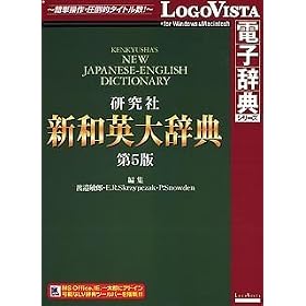 ������ �V�a�p�厫�T ��5��