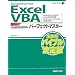 VBA