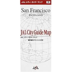 (�ܒn�})�T���t�����V�X�R [JAL�V�e�B�K�C�h�}�b�v]