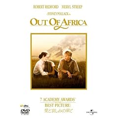 ���ƈ����݂̉ʂ� �y�v���~�A���E�x�X�g�E�R���N�V�����_1800�z [DVD]