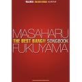 ���R�뎡�uTHE BEST BANG!!�v�\���O�u�b�N