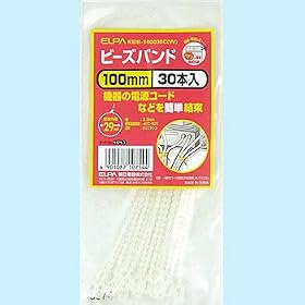 ELPA(�G���p) �y100mm�@30�{����z�r�[�Y�o���h�@100MM�yKBB-100030C(W)�z