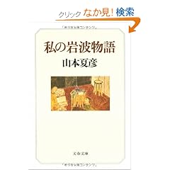 ���̊�g���� (���t����)