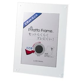 ���h���i �A�N�����t���[�� �N���A AC01-B4