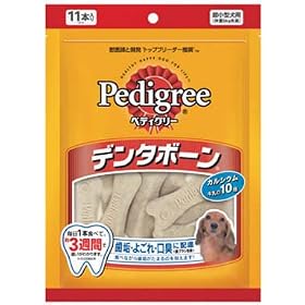�f���^�{�[�� �����^���p 18g*11�{