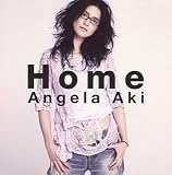 [CD]アンジェラ・アキ Home (通常盤)