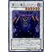 �V�Y���J�[�h �y �h�肵���� �n�E�f�X �z CSOC-JP044-UR �s�N���X���[�Y�E�I�u�E�J�I�X�t