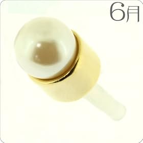 Phone Pierce ZUPP-006 6�� �p�[��