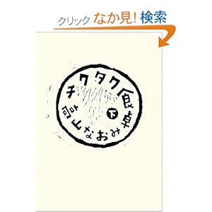 �`�N�^�N�H��q���r  