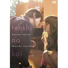 �V�g�̗� �X�^���_�[�h�E�G�f�B�V���� [DVD]