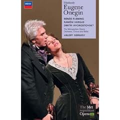 Tchaikovsky - Eugene Onegin (2pc) (Ws) [DVD] [Import]