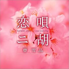 ���S�E���