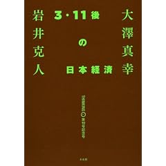 ���V�^�KTHINKING�uO�v��10���L�O��
