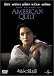 �L���g�ɒԂ鈤 [DVD]