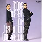 THE BEST OF KAMON TATSUO