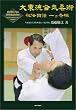 �哌�����C�_�p�\��`�ژ^�ꃕ���