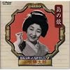 ���a�����������̎肽��(6)