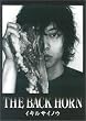 �o���h�X�R�A THE BACK HORN/�C�L���T�C�m�E (�o���h�E�X�R�A)