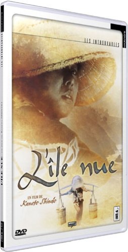  L'Île nue (Version Pocket)